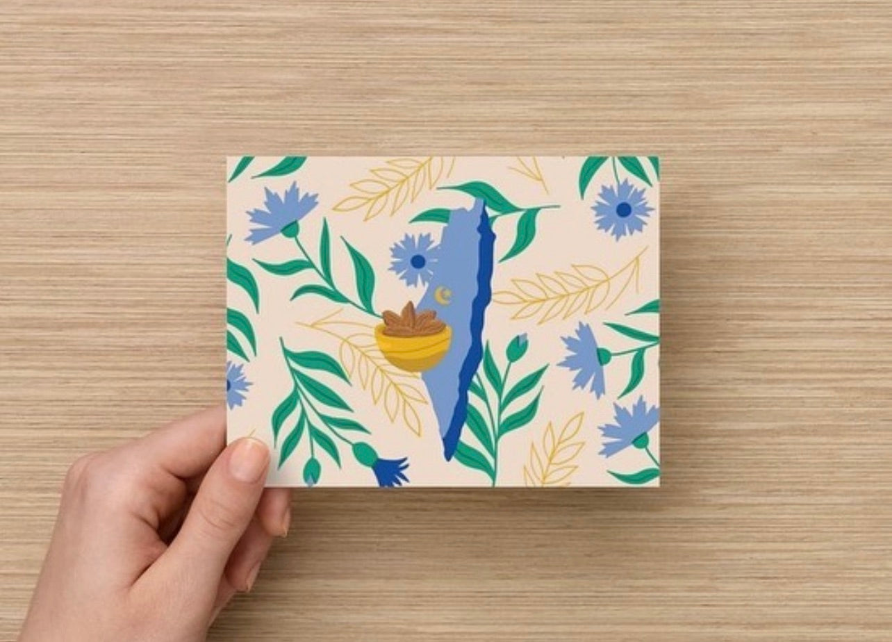 Ramadan Mubarak Gift Postcards
